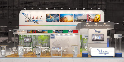 ПРИГЛАШАЕМ НА ВЫСТАВКУ МЕТАЛЛ-ЭКСПО’2018