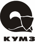 Каменск-Уральский металлургический завод (ОАО «КУМЗ»)