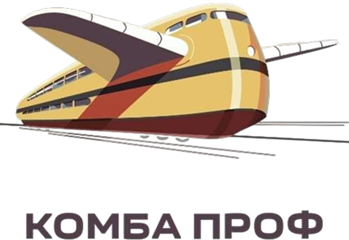 Комба Проф