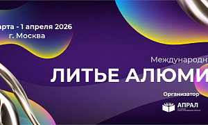 Фото семинара.jpg