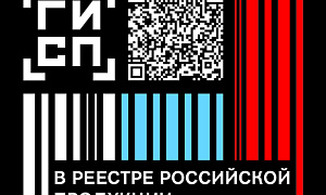 ООО ПО АЛЬФА-МЕТАЛЛ.jpg